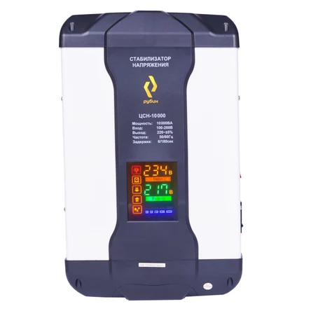 Однофазный релейный стабилизатор напряжения