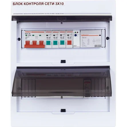 Блок контроля сети Рубин БКС 3x10